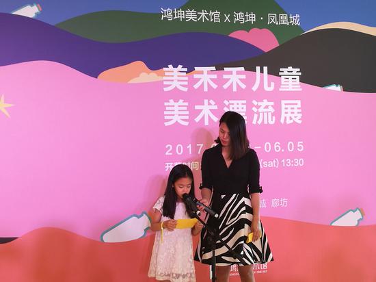 诗朗诵