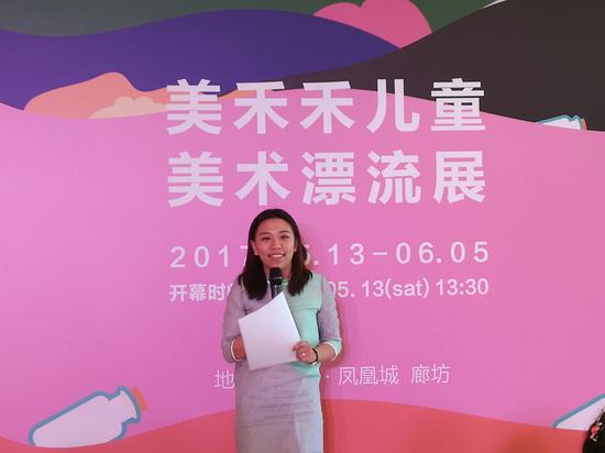 鸿坤美术馆执行馆长赵梦远