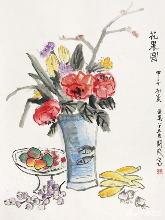 关良 花果图  设色纸本 立轴 91×67cm 