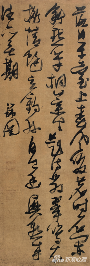 张瑞图 行书五言诗 水墨绢本  立轴 167×56cm 