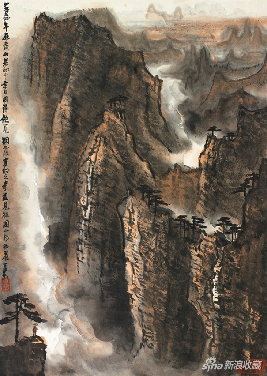 李可染 黄山烟霞 设色纸本 镜框 66.5×47cm 