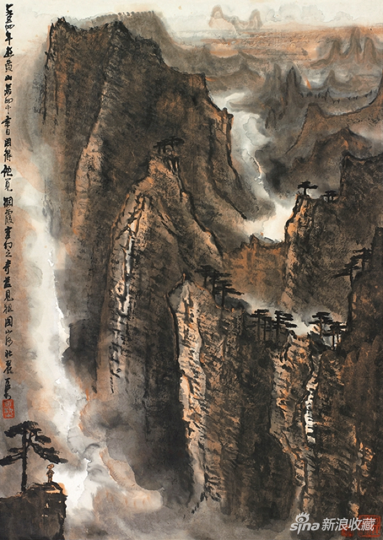 李可染 黄山烟霞 设色纸本 镜框 66.5×47cm