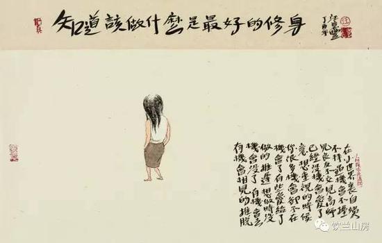 汪意丰作品