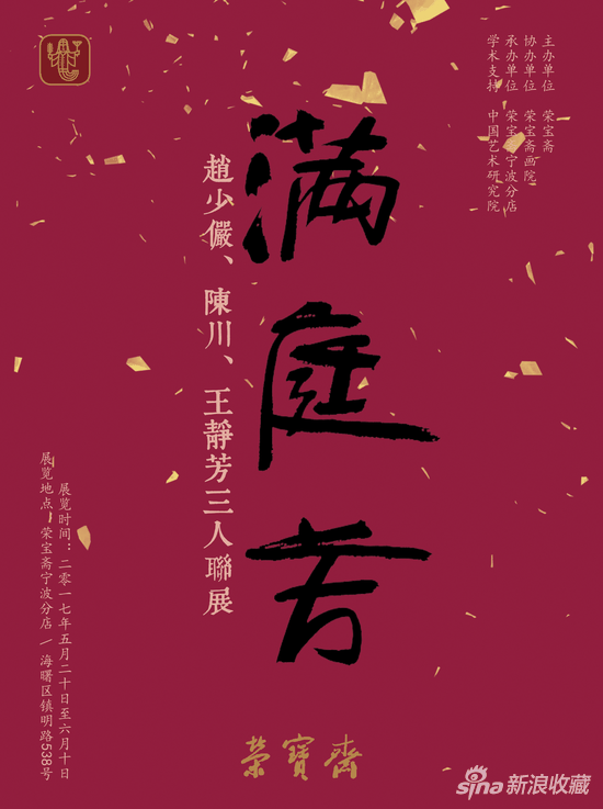 ͼƬ´ڴ򿪲鿴
