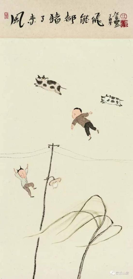 汪意丰作品
