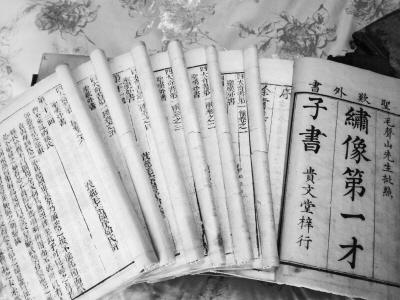 ͼƬ´ڴ򿪲鿴