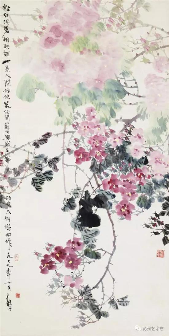 轻红浅碧相映辉 此是人间姐妹花 1979年 国画 136cm×68cm