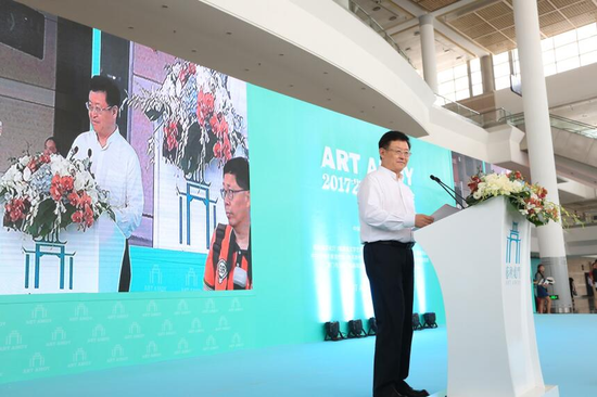海东华润燃气有限公司副董事长、期间艺龙艺术基金执行董事王杰