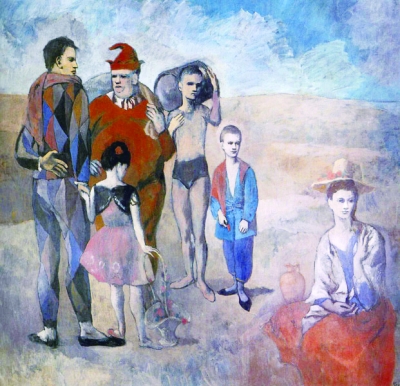 毕加索 《杂耍艺人之家》 212.8×229.6厘米 油画 帆布 1905年