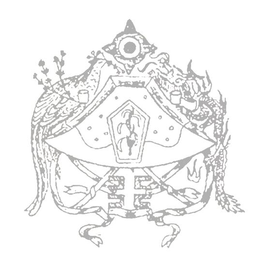 金币背面“龙凤黼黻”图案，据考源自鲁迅主持设计