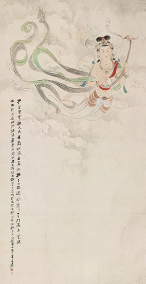 LOT 71 张大千?飞天图 1941年作