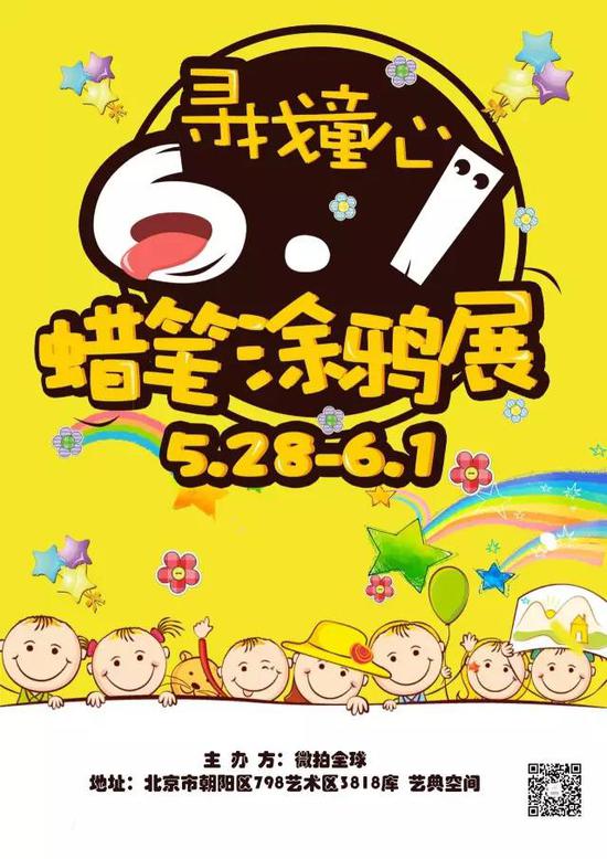 ͼƬ´ڴ򿪲鿴