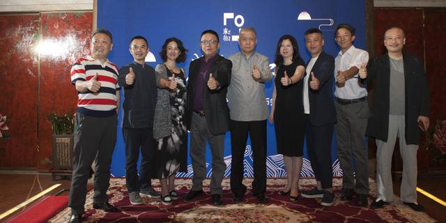 库拍数据产品发布会