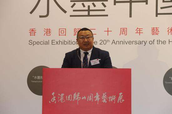 百家湖国际文化投资集团总裁黄炳良致开幕辞