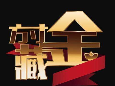 ͼƬ´ڴ򿪲鿴