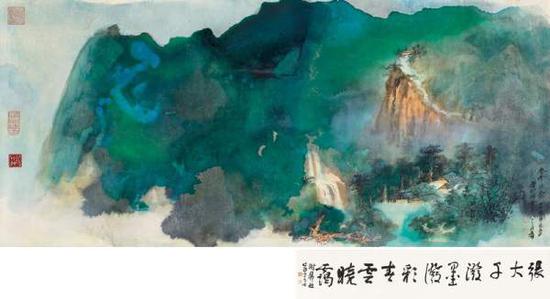 张大千，《春云晓霭》，1981年。图片：致谢嘉德