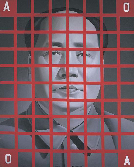 04-mao-zedong-red-grid-resized-updated