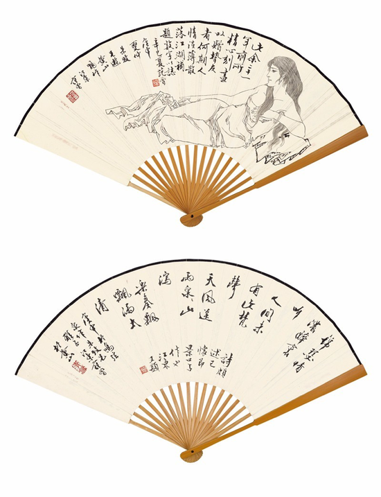 Lot485      范曾（b.1938） 书画合璧扇 成扇 水墨纸本 1980年作 18×51cm. 约0.83平尺 