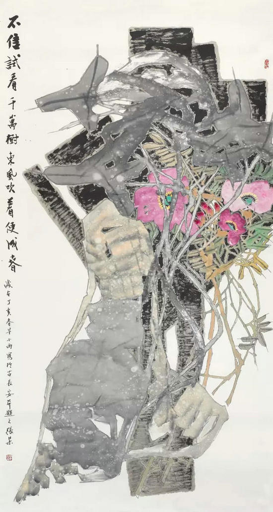 张杲《东风吹着便成春》 187×96cm 2007年