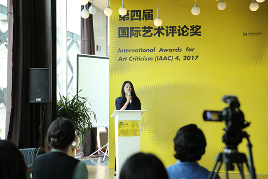 上海至美艺术发展中心理事长 张冰宣布第四届国际艺术评论奖评委会成员