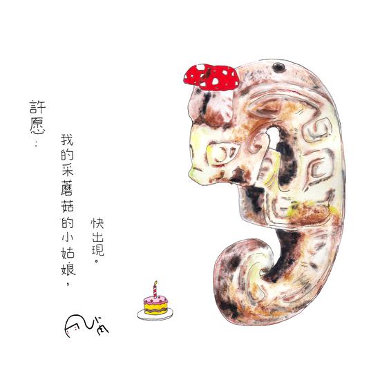 ͼƬ´ڴ򿪲鿴