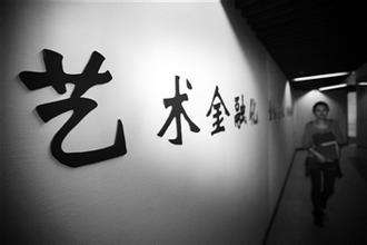 ͼƬ´ڴ򿪲鿴