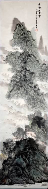 127 张军《奇峰出奇云》 137×34cm

　　成交价：4950元