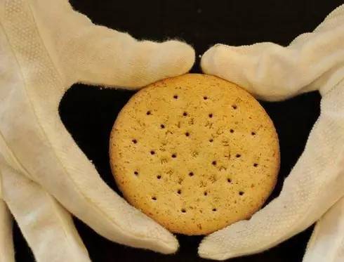 伦敦佳士得上拍的104年前饼干