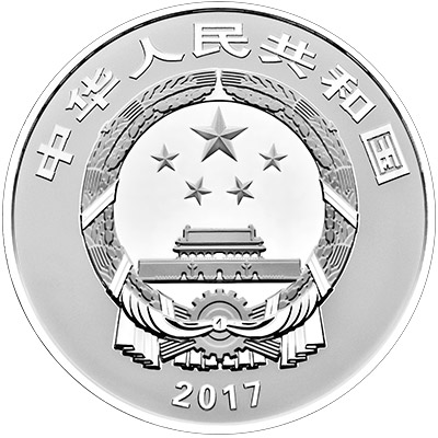 1公斤圓形精制銀質(zhì)紀念幣正面圖案