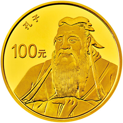 8克圓形精制金質(zhì)紀念幣背面圖案
