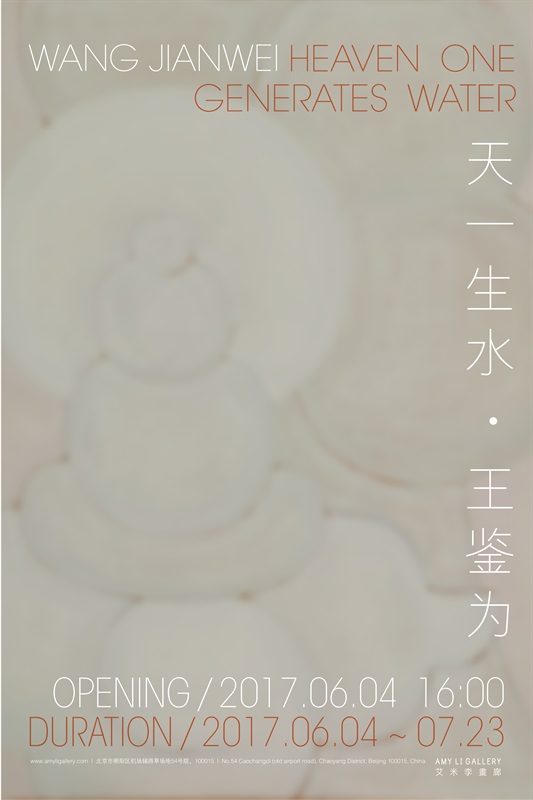ͼƬ´ڴ򿪲鿴