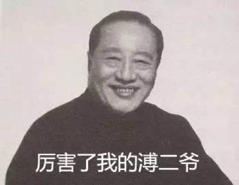 �������ҵ�ϥ��