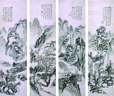 山水四条屏（国画） 146.7×39.9厘米×4 黄宾虹  浙江省博物馆藏