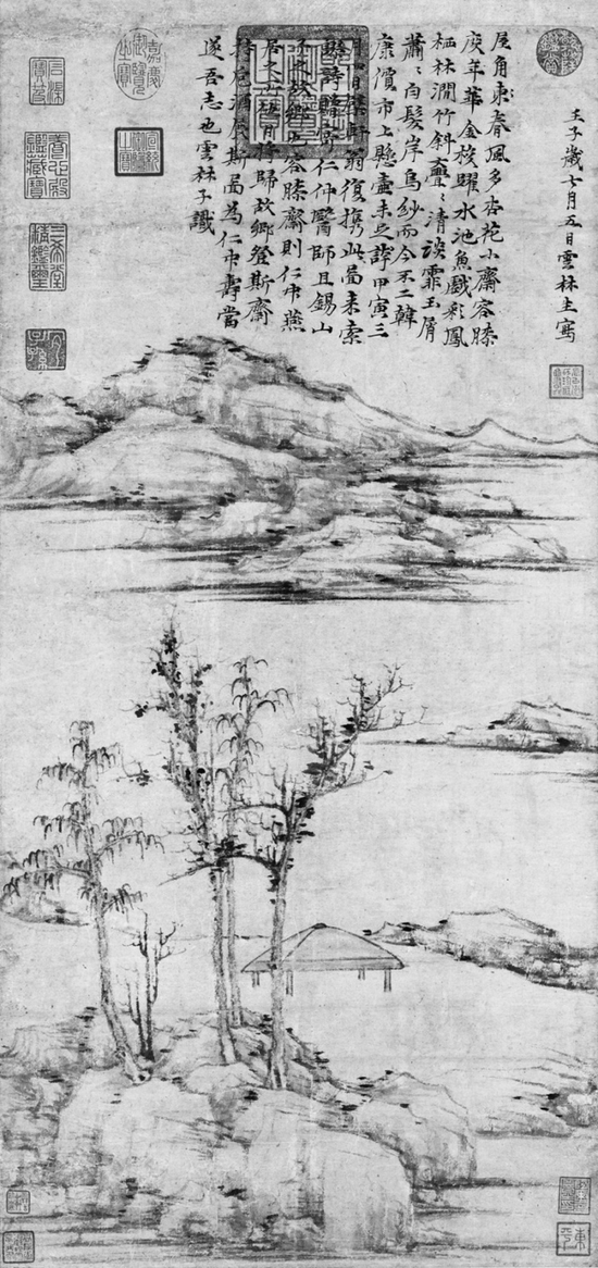 倪瓒《容膝斋图》，现藏台北故宫博物院 