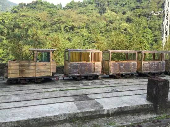 ����ľ��̨��