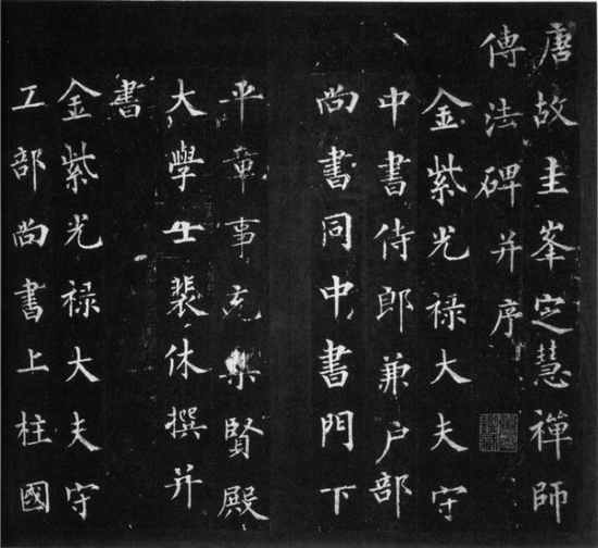 �����ݡ������ʦ������Ƭ