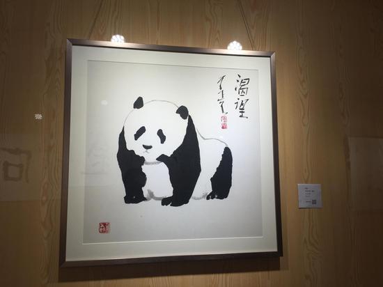 渴望 69X69cm 纸本水墨