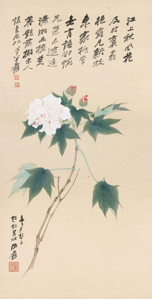 张大千(1899-1983)芙蓉艳发 纸本镜心 1948年作