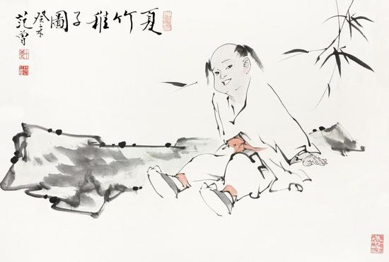 LOT 607
范 曾(b.1938) 夏竹稚子图