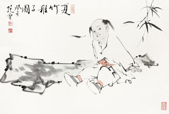 LOT 607

　　范 曾（b.1938） 夏竹稚子图