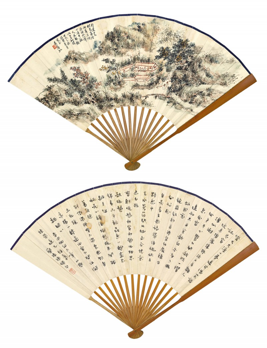 　　*Lot368   黄宾虹（1865-1955）   水抱荒村生暮烟 陈蝶衣（1907-2007）   《低徊词》六章 成扇 设色纸本  19×51 cm. 约0.87平尺 