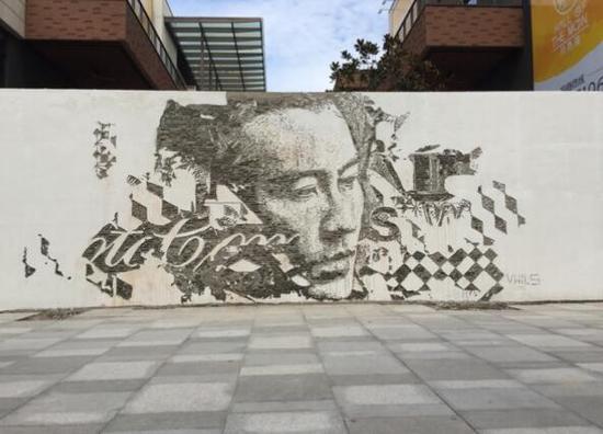 Vhils_Shanghai_2016