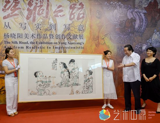 杨晓阳向河南省美术馆捐赠了其作品《晨妆》
