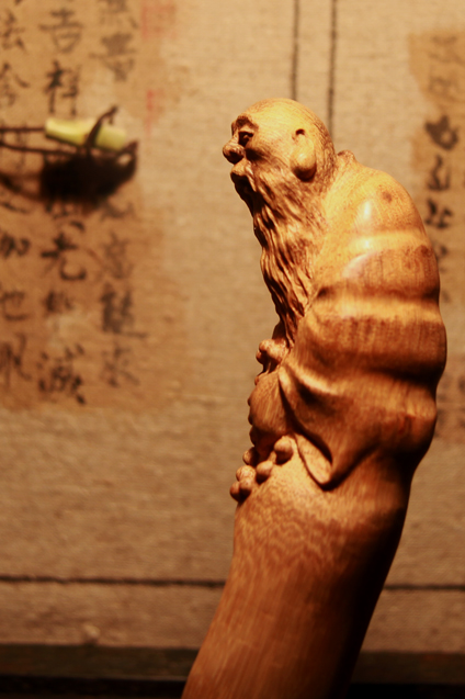 材质竹根 题目《智者》尺寸20。4