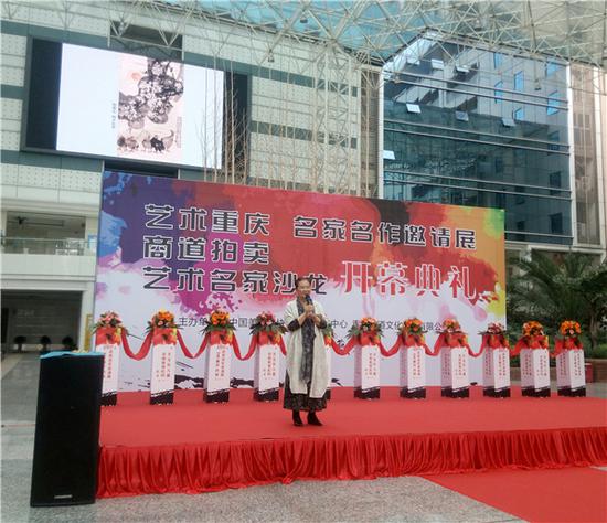 本次活动艺术顾问、中国美术家协会重庆创作中心主任、艺术家江碧波