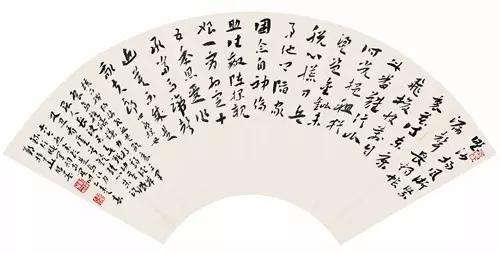 郑振华先生章草作品《金人捧露盘》