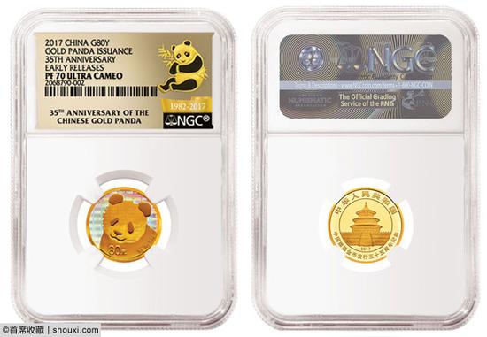 NGC将推出最新熊猫35周年特别庆祝标签