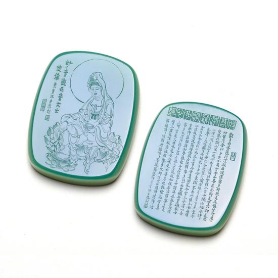 02045胡玮 中国玉石雕刻名家
鸭蛋青心经
规格:4.7×3.7×0.9cm
重量:42g
白度:鸭蛋青
脂份:极高
密度:无结构
款识:胡
起拍价:无底价