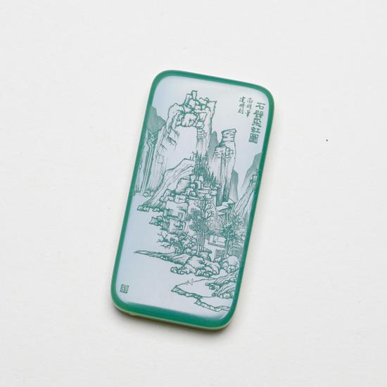 鸭蛋青石壁飞虹图
规格:3.3×6.4×0.9cm
重量:53g
白度:鸭蛋青
脂份:极高
密度:无结构
款识:张
起拍价:无底价