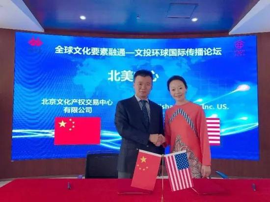 乌兰集团董事长_青海庆华集团乌兰图片(2)